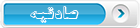 لوله بازکنی صادقیه شبانه روزی